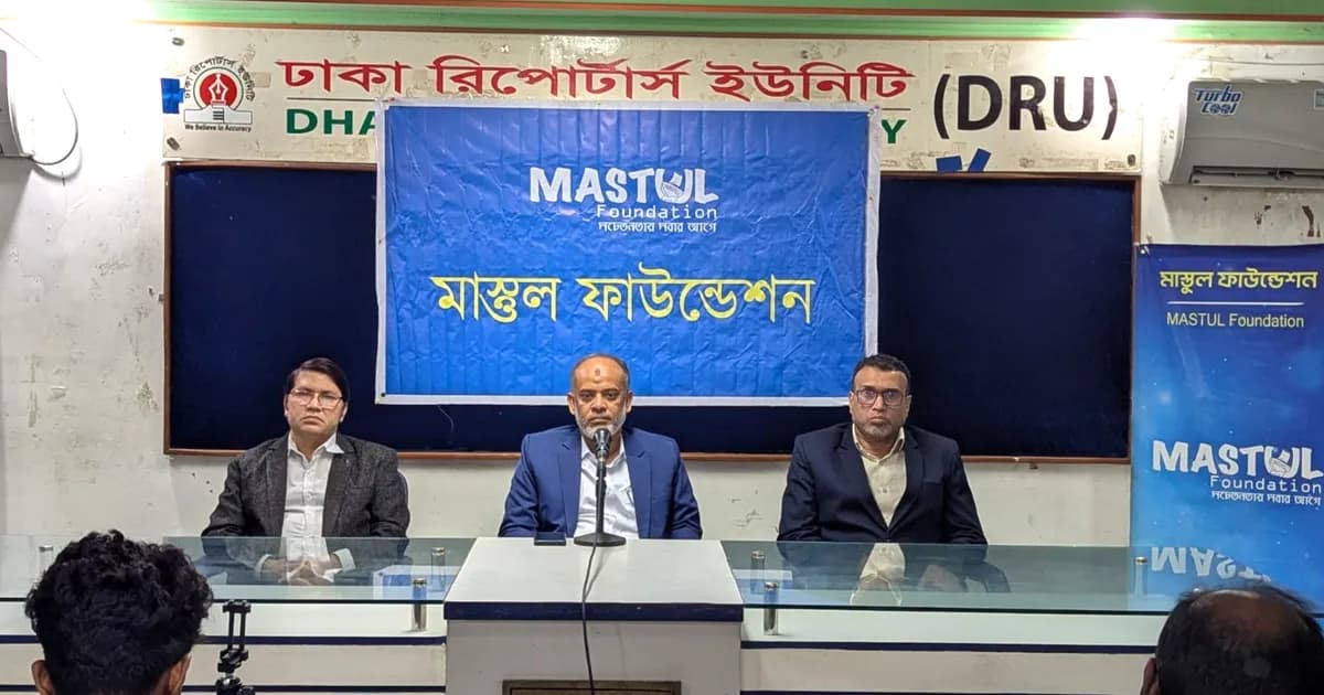 বাংলাদেশ-গাজায় ১০ লাখ রোজাদারের ইফতার আয়োজন করছে মাস্তুল ফাউন্ডেশন