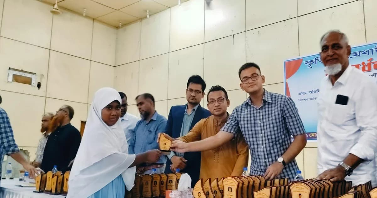 নগরকান্দায় বেগম সিরিয়া সমাজকল্যাণ সংস্থার উদ্যোগে শিক্ষার্থীকে সংবর্ধনা