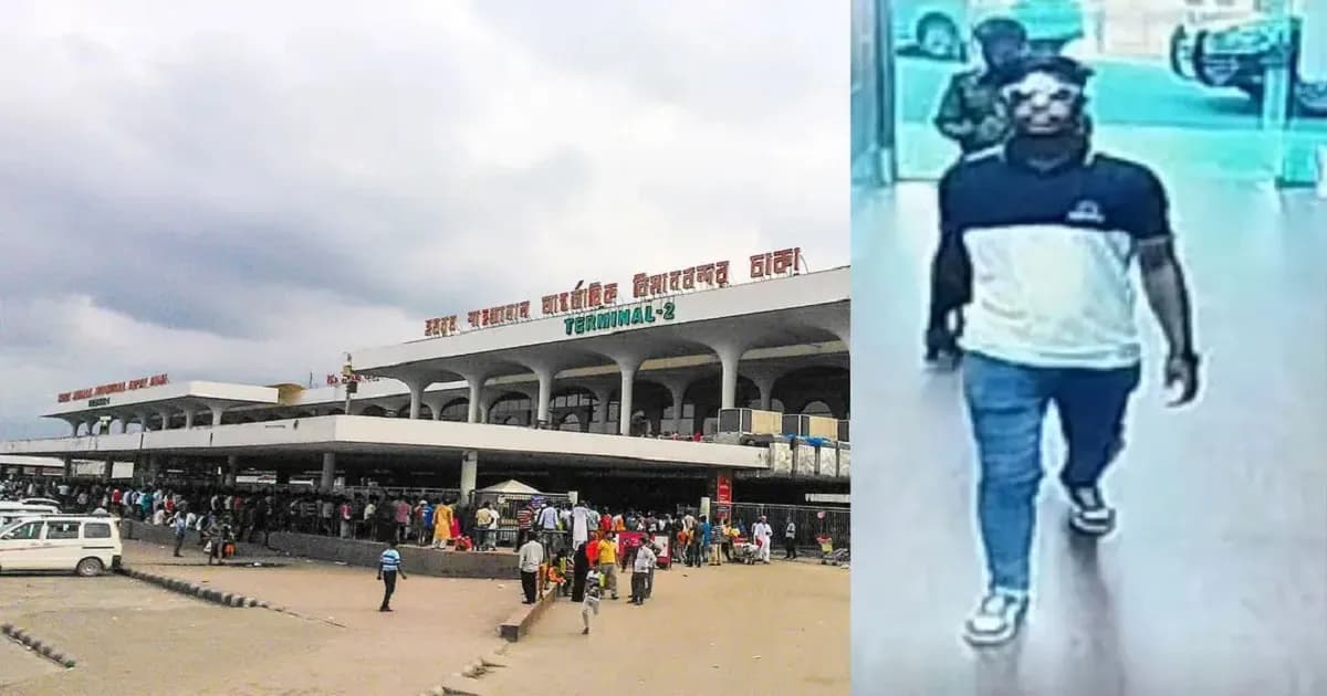 নিরাপত্তা ঘেরাটোপ ভেঙে বিমানবন্দরের রানওয়েতে যুবক