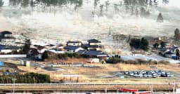 জাপানে সুনামির আশঙ্কায় বাসিন্দাদের উপকূল ছাড়ার নির্দেশ