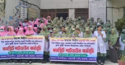 রাজশাহী নার্সিং কলেজ ‘কমপ্লিট শাটডাউন’, বন্ধ ক্লাস-পরীক্ষা