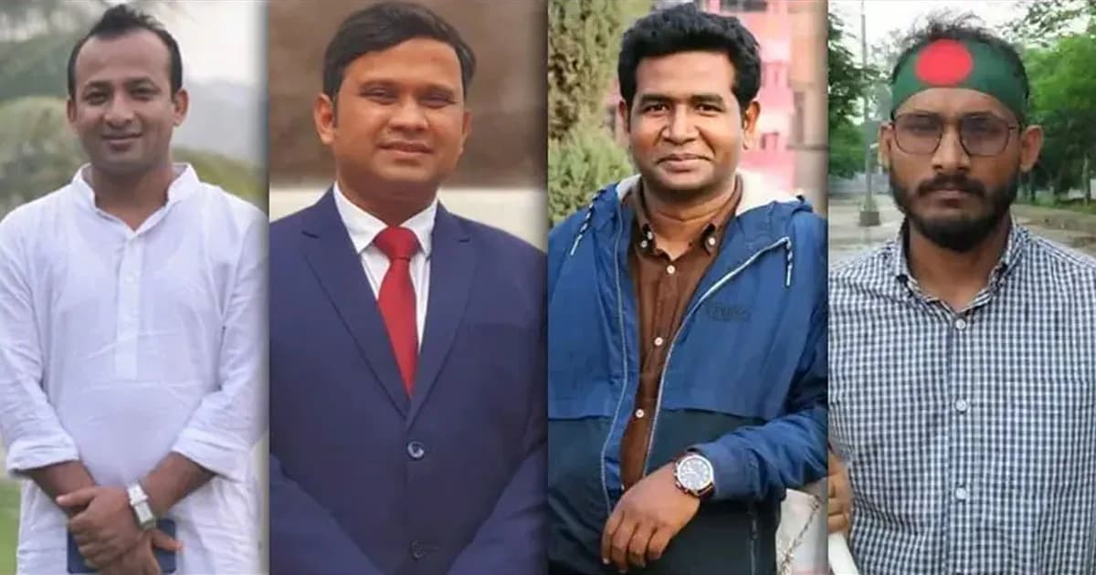 আবু সাঈদ হত্যা: বেরোবিতে তিন শিক্ষকসহ ১১ জন স্থায়ী বহিষ্কার