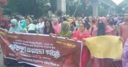 সুপারিশের পরও নিয়োগপত্র না পেয়ে শাহবাগে প্রার্থীদের অবস্থান