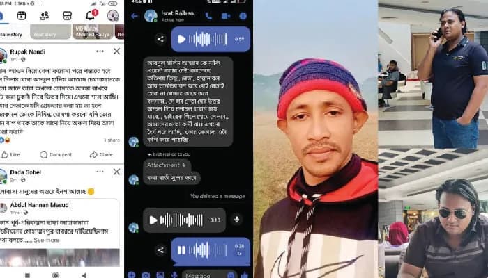 এনসিপি নেতা মাসউদকে হত্যার হুমকি, স্ক্রিনশট ভাইরাল