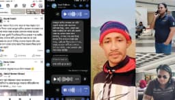 এনসিপি নেতা মাসউদকে হত্যার হুমকি, স্ক্রিনশট ভাইরাল