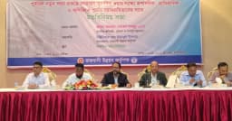 বাণিজ্যিক প্লট গ্রহিতাদের সাথে মতবিনিময় সভা