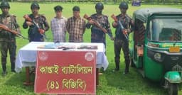 কাপ্তাইয়ে ২৮ লাখ ৪৫ হাজার টাকাসহ দুইজন আটক