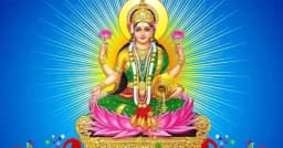রবিবার কোজাগরী লক্ষ্মীপূজা, জেনে নিন তিথির সময়সূচি