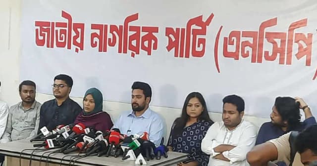 ‘আওয়ামী লীগকে নির্বাচনে আনার কোনো সুযোগ নেই’