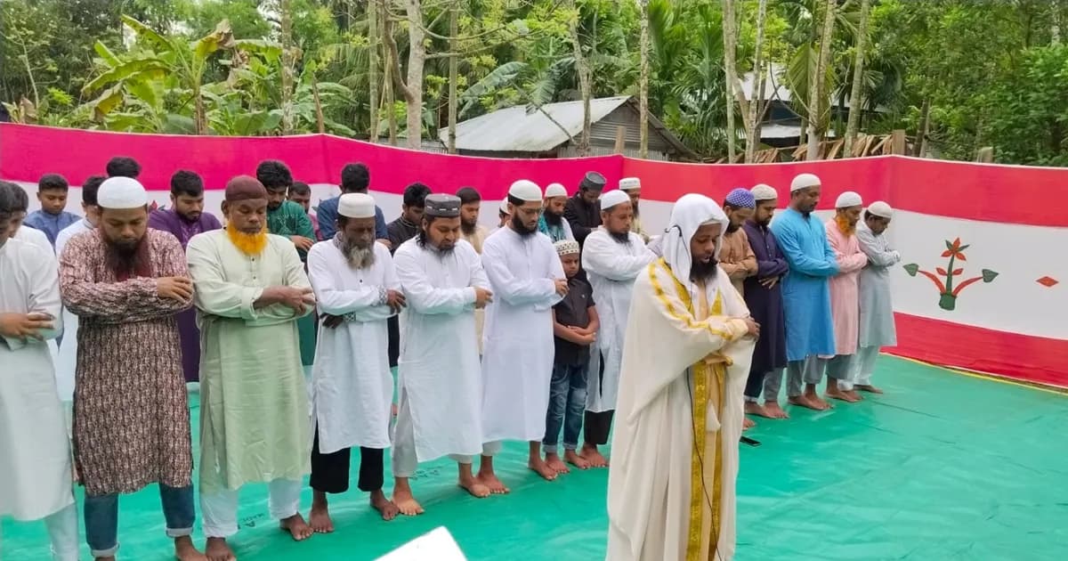 সৌদির সঙ্গে মিল রেখে কাল রাজাপুরে অর্ধশত পরিবারের ঈদ
