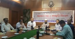 মৌলভীবাজারে বিশ্ব সাদাছড়ি নিরাপত্তা দিবস পালিত