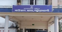 এসএসসি পরীক্ষায় ফেল করায় গ্যাসের ট্যাবলেট খেল ছাত্রী, অতঃপর...