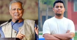 ইউনূস-হাসনাতসহ ২৭ জনের বিরুদ্ধে মামলার আবেদন
