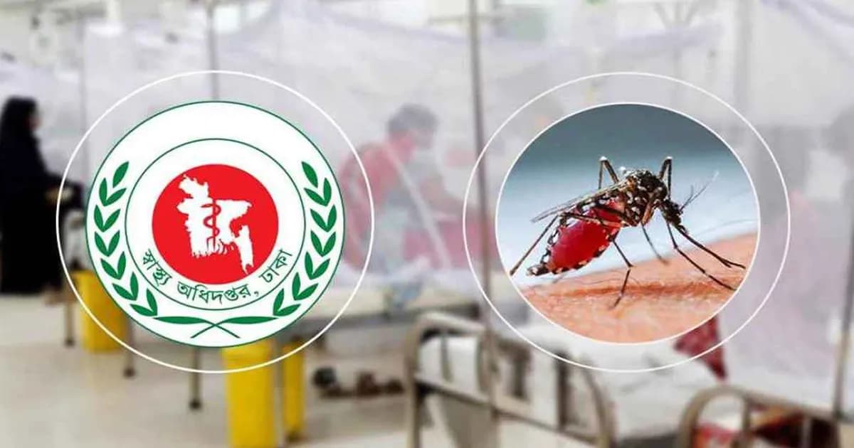 ডেঙ্গু মোকাবিলায় সর্বাত্মক প্রস্তুত সরকার: স্বাস্থ্যমন্ত্রী