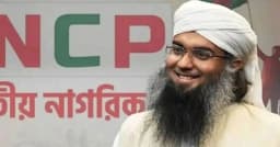 কারাগার থেকে মুক্তি পেলেন সাবেক এনসিপি নেতা সেই সালাউদ্দিন