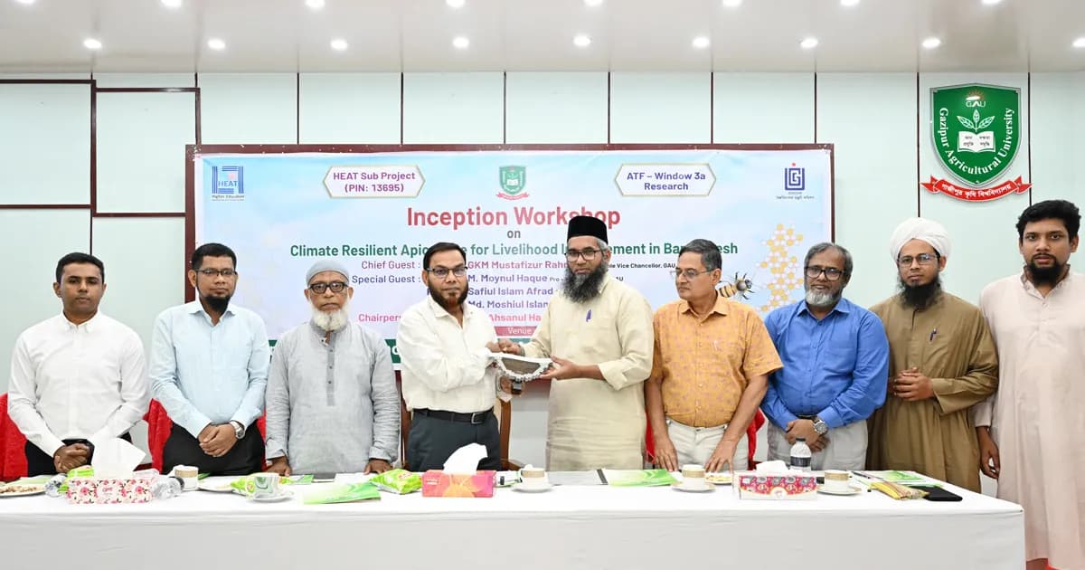 গাকৃবিতে জলবায়ু সহনশীল মৌপালন নিয়ে কর্মশালা