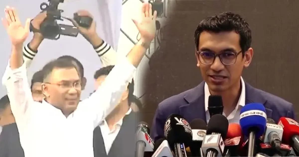 তারেক রহমানের দেশে ফেরা বিনিয়োগকারীদের আস্থা বাড়াবে