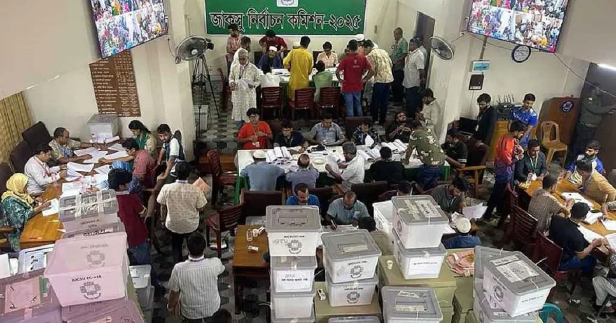 ৪০ ঘণ্টা পর শেষ হলো জাকসুর ভোট গণনা
