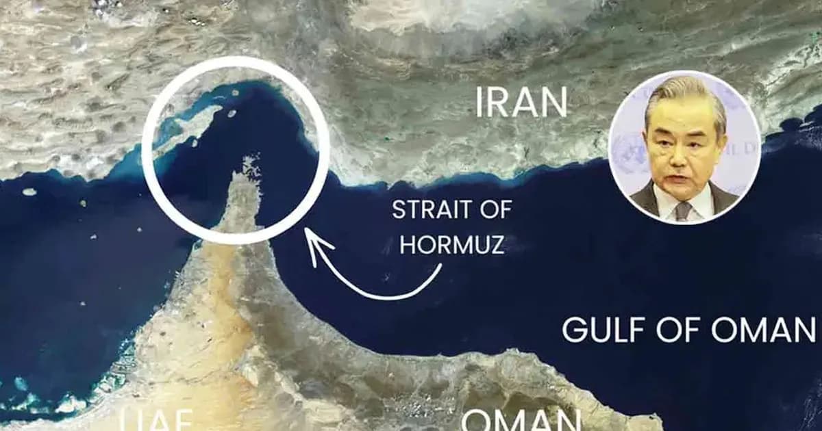 যুদ্ধ চললে হরমুজ প্রণালি কখনোই স্থিতিশীল থাকবে না: চীন