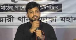 কোটি মানুষের বুক ভেদ করে তারেক রহমানের ক্ষতি করার শক্তি কারও নেই: ইশরাক