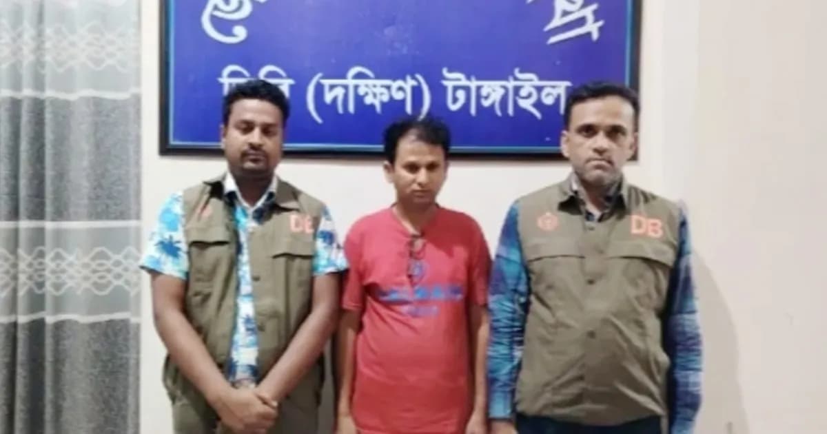মির্জাপুরে ইয়াবাসহ মাদক ব্যবসায়ী গ্রেফতার