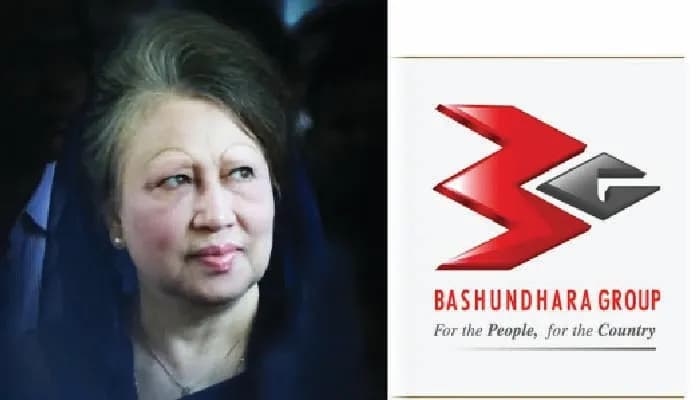 বেগম খালেদা জিয়ার ইন্তেকালে বসুন্ধরা গ্রুপ চেয়ারম্যানের শোক
