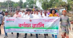 বালিয়াডাঙ্গীতে শুরু হলো তিনদিনব্যাপী ভূমি সেবা মেলা