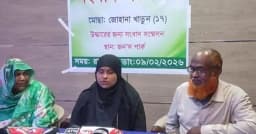 কুষ্টিয়ার মিরপুরে কলেজছাত্রী অপহরণের অভিযোগ, ৫ দিনেও উদ্ধার হয়নি