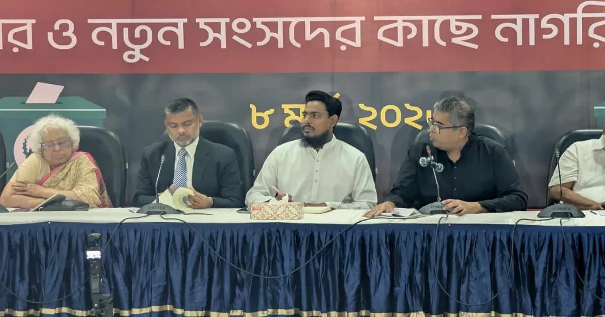 জনগণের সঙ্গে চাতুরি করলে বিএনপিকেও ফল ভোগ করতে হবে: আখতার