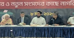 জনগণের সঙ্গে চাতুরি করলে বিএনপিকেও ফল ভোগ করতে হবে: আখতার