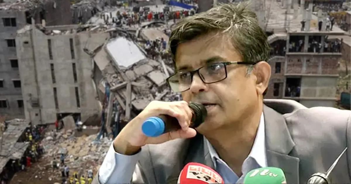 রানা প্লাজা ধস ছিল আওয়ামী লীগের তৈরি ট্র্যাজেডি: প্রেস সচিব