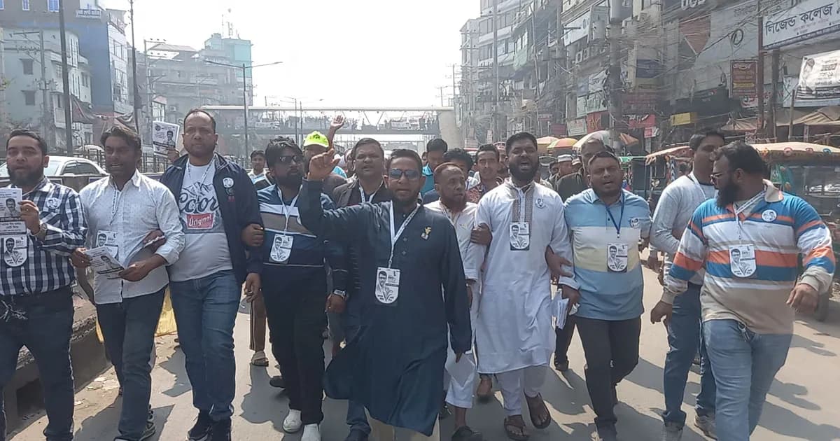 সাভার পৌর শ্রমিক দলের উদ্যোগে নির্বাচনী প্রচারণা