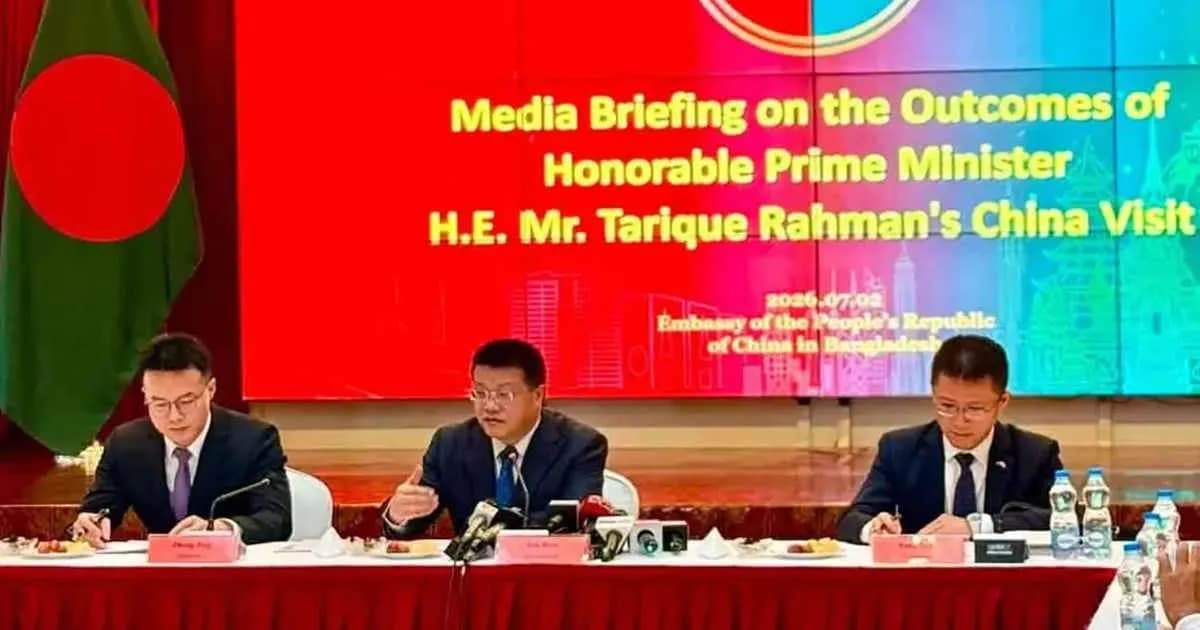 তিস্তা প্রকল্প বাস্তবায়নে বাংলাদেশকে সহায়তার আশ্বাস দিল চীন