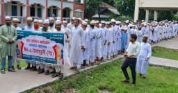বাউফলে ঈদে মিলাদুন্নবী উপলক্ষে র‌্যালি, আলোচনা ও দোয়া