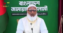 জামায়াতে ইসলামী একটি দুঃখী দল: ডা. শফিকুর রহমান