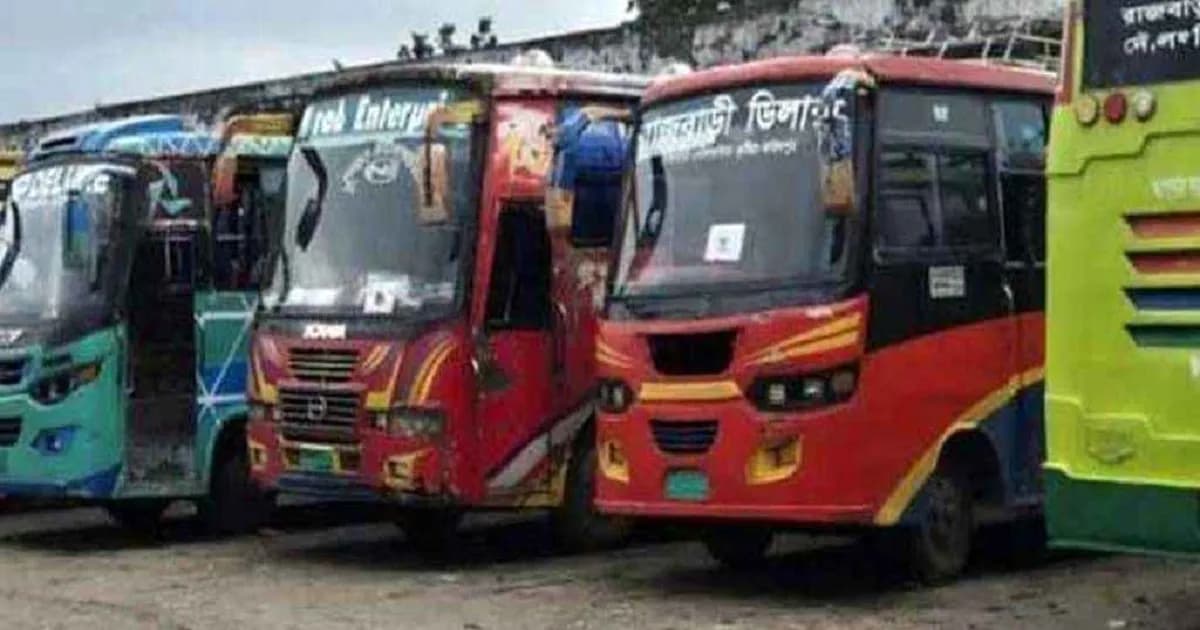 ৪৩ ঘণ্টা পর রাজবাড়ী-ফরিদপুর রুটে বাস চলাচল শুরু