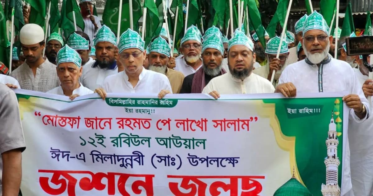 এনায়েতপুর দরবার শরীফে ঈদে মিলাদুন্নবী উদযাপনে মানুষের ঢল