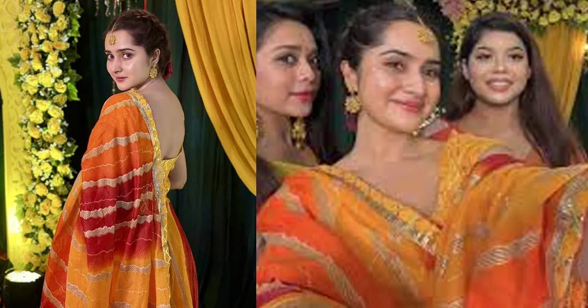 হলুদের সাজে কেয়া পায়েল