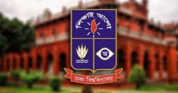 ঢাকা বিশ্ববিদ্যালয়ে ভর্তি পরীক্ষার তারিখ চূড়ান্ত