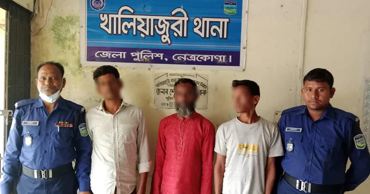 নেত্রকোনায় পুলিশের অভিযানে ইয়াবাসহ ৩ মাদক কারবারি গ্রেফতার