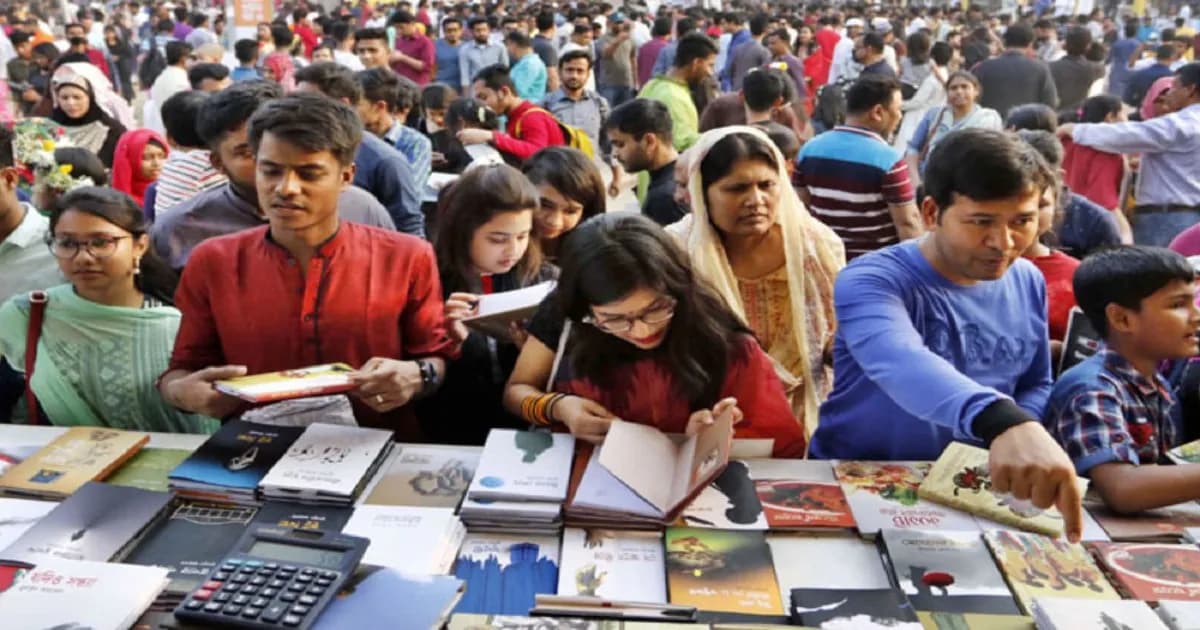 বইপ্রেমীদের জন্য দুঃসংবাদ, আবারও পিছিয়ে গেল একুশে বইমেলা