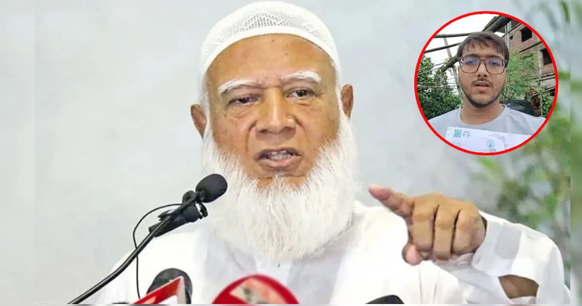 সিফাতকে ভালোয় ভালোয় ছেড়ে দেন: জামায়াত আমির
