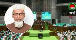 জাতীয় সংসদে বঙ্গবন্ধুকে শ্রদ্ধা জানালেন জামায়াতের এমপি