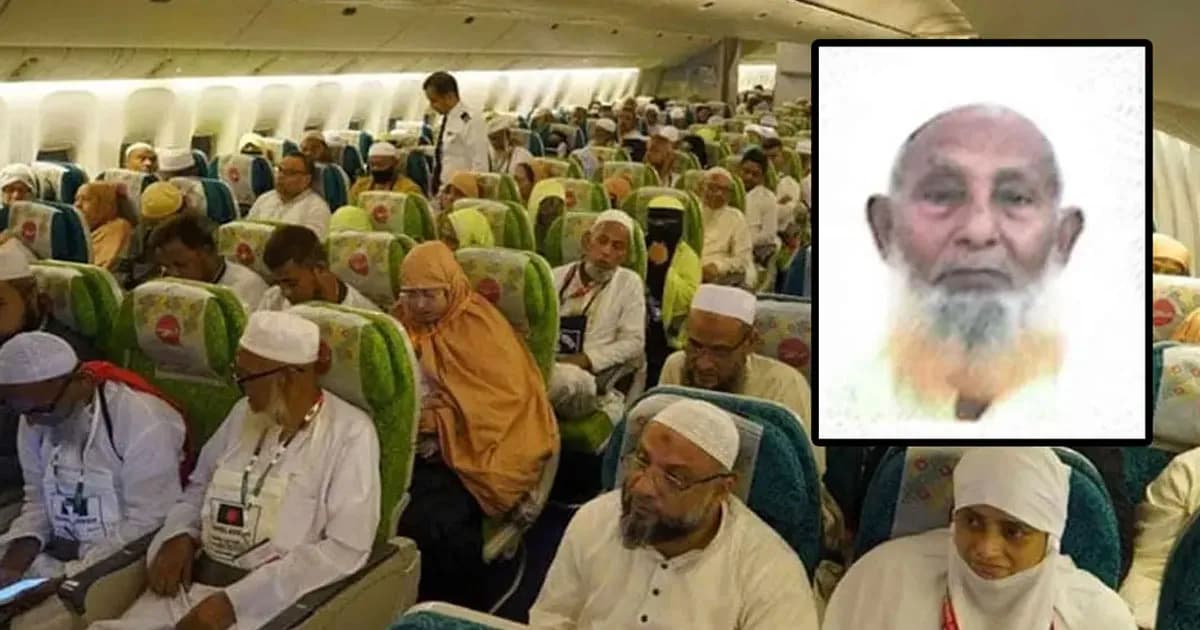 হজে গিয়ে ১ বাংলাদেশির মৃত্যু, পৌঁছেছেন ২০ হাজার হজযাত্রী