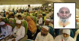হজে গিয়ে ১ বাংলাদেশির মৃত্যু, পৌঁছেছেন ২০ হাজার হজযাত্রী