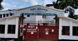 পবিত্র শবে বরাতের ছুটিতে হিলি স্থলবন্দর দিয়ে আমদানি-রপ্তানি বন্ধ