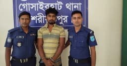 গোসাইরহাটে কিশোরী ধর্ষণ মামলায় ২১ দিন পর আসামি গ্রেপ্তার