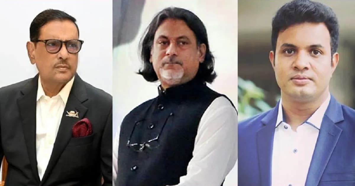 জুলাই গণহত্যা: কাদেরসহ ৭ জনের বিরুদ্ধে গ্রেফতারি পরোয়ানা জারি