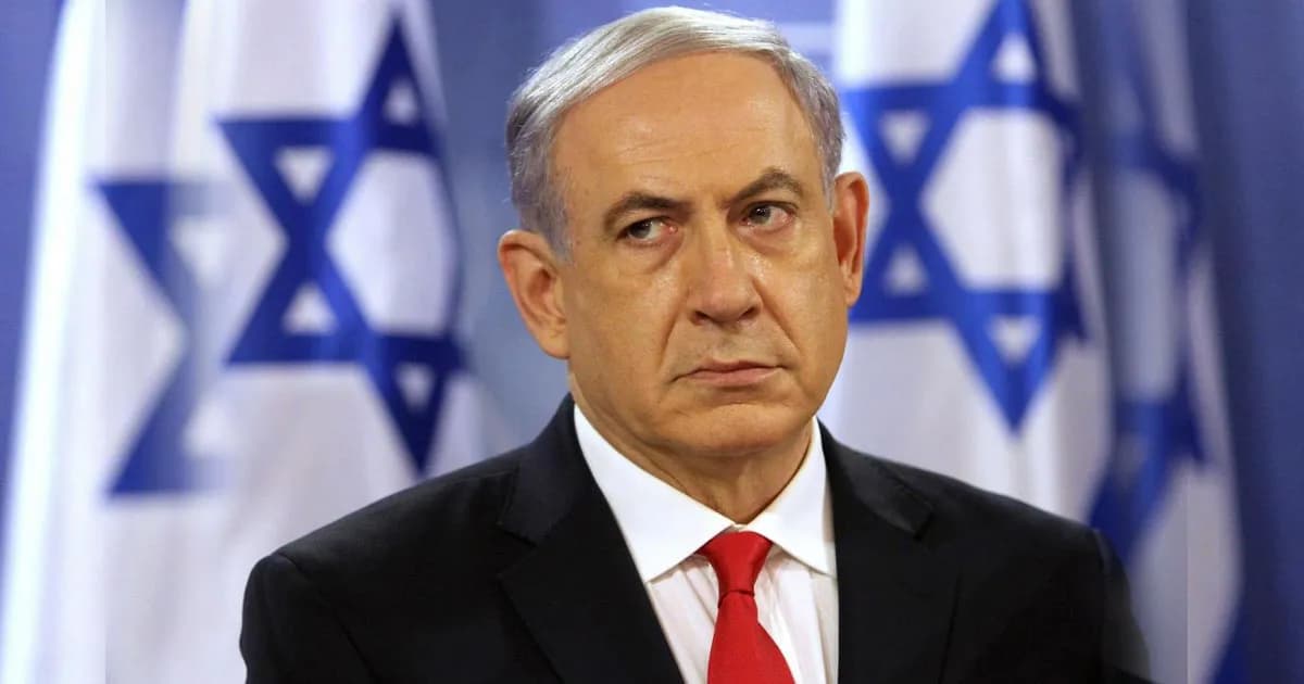মরণব্যাধি ক্যান্সার রোগে আক্রান্ত বেঞ্জামিন নেতানিয়াহু