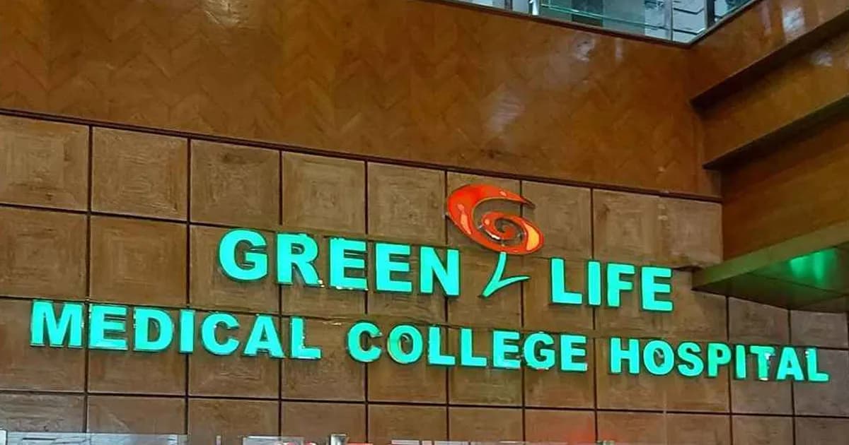 রাজধানীর গ্রিন লাইফ হাসপাতালে আগুন